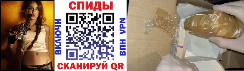 ОМГ ОМГ зеркало  Ипатово  АМФЕТАМИН 98% 