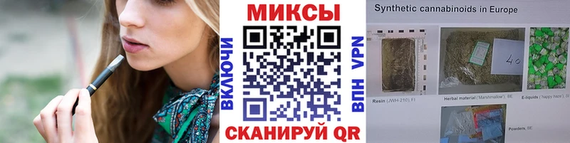 где продают наркотики  ссылка на мегу ONION  БУТИРАТ буратино  Ипатово 