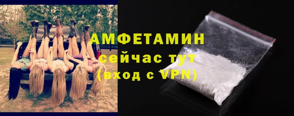 МДПВ Нефтегорск