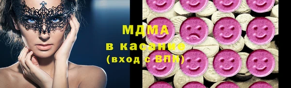мет Весьегонск