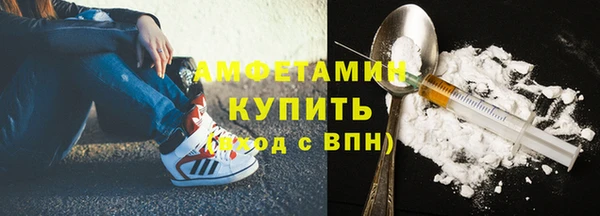 MDMA Новокубанск