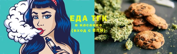 ПСИЛОЦИБИНОВЫЕ ГРИБЫ Новодвинск