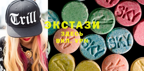 mix Нефтекумск