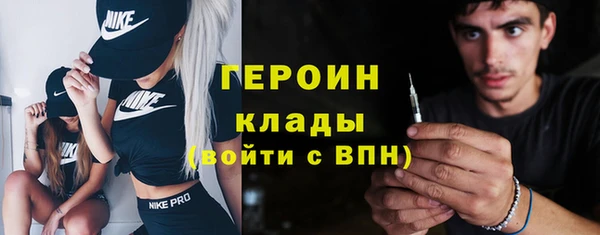 mix Нефтекумск