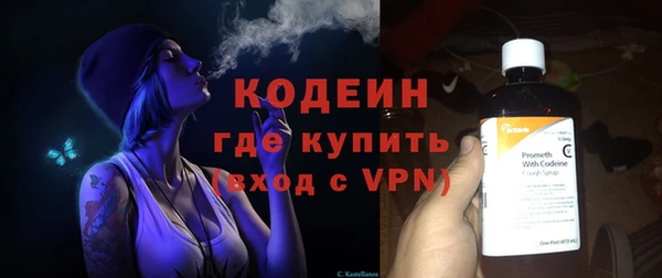 MDMA Новокубанск