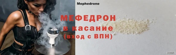 ПСИЛОЦИБИНОВЫЕ ГРИБЫ Новодвинск
