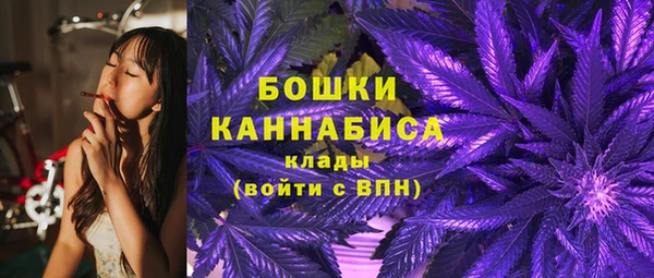 меф Вязники