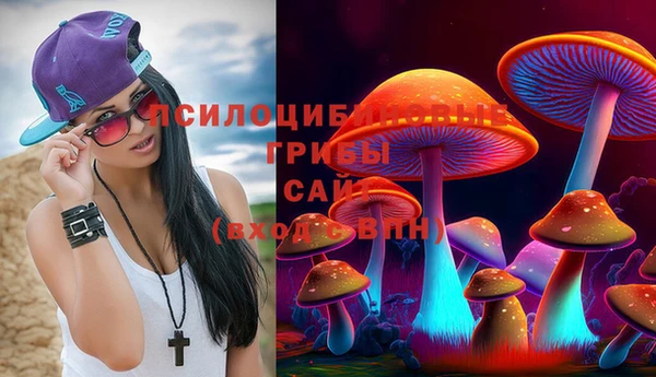 мефедрон VHQ Всеволожск