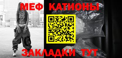 амфетамин Балашиха