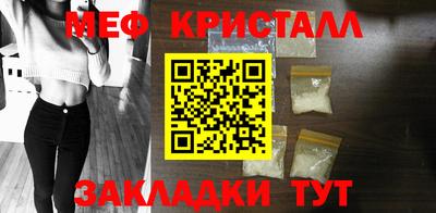альфа пвп VHQ Гай