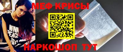 скорость mdpv Гагарин
