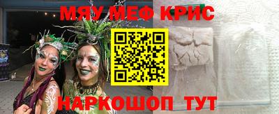 марихуана Балахна