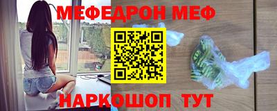 скорость mdpv Гагарин