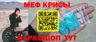 ПСИЛОЦИБИНОВЫЕ ГРИБЫ Балаково