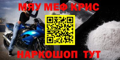 ПСИЛОЦИБИНОВЫЕ ГРИБЫ Балаково