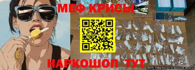 альфа пвп VHQ Гай
