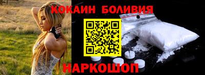 альфа пвп VHQ Гай