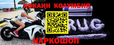 ПСИЛОЦИБИНОВЫЕ ГРИБЫ Балаково