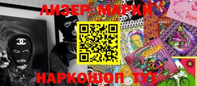 альфа пвп VHQ Гай