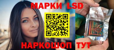 скорость mdpv Гагарин