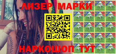 скорость mdpv Гагарин