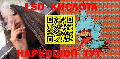 ПСИЛОЦИБИНОВЫЕ ГРИБЫ Балаково