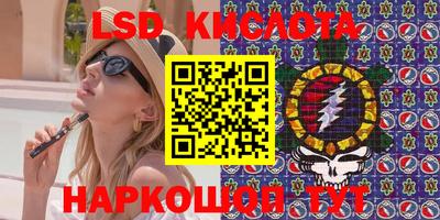 альфа пвп VHQ Гай