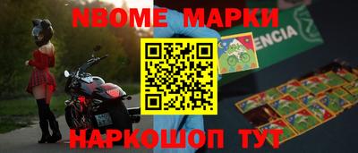 ешки Донской