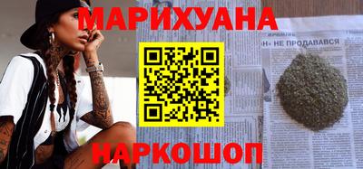 амфетамин Балашиха