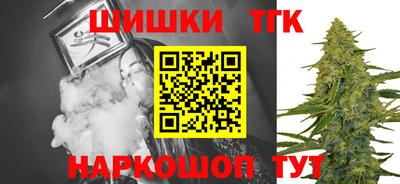 альфа пвп VHQ Гай