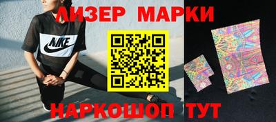 скорость mdpv Гагарин