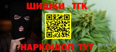 скорость mdpv Гагарин