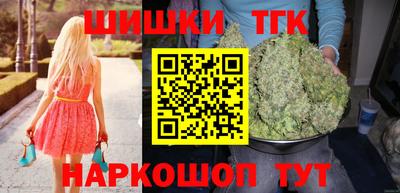 скорость mdpv Гагарин