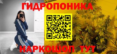 амфетамин Балашиха