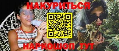 скорость mdpv Гагарин