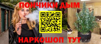 ПСИЛОЦИБИНОВЫЕ ГРИБЫ Балаково