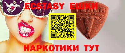 марихуана Гатчина