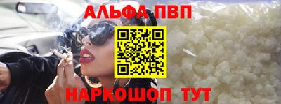 ПСИЛОЦИБИНОВЫЕ ГРИБЫ Балаково