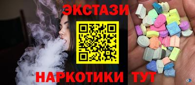 марихуана Гатчина