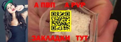 марихуана Гатчина