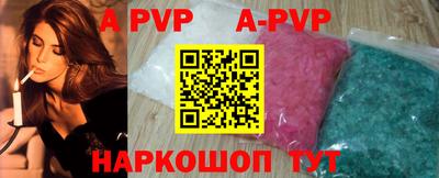 скорость mdpv Гагарин