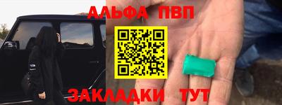 скорость mdpv Гагарин