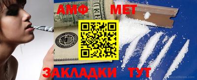 альфа пвп VHQ Гай