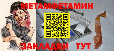 альфа пвп VHQ Гай