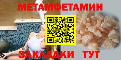 марихуана Гатчина
