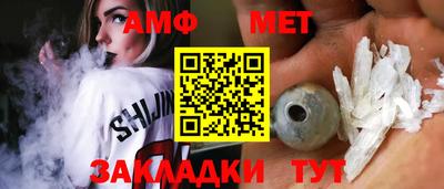 альфа пвп VHQ Гай