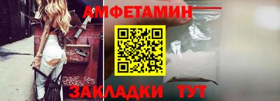 скорость mdpv Гагарин