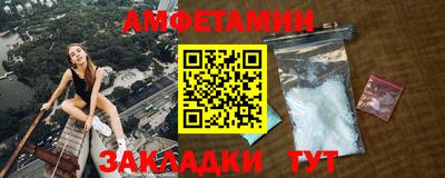 альфа пвп VHQ Гай