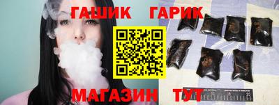 амфетамин Балашиха