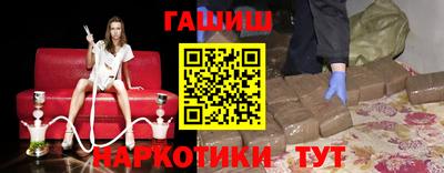 амфетамин Балашиха